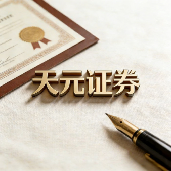 毕节在线股票配资门户平台_配资行情展示与学习导航